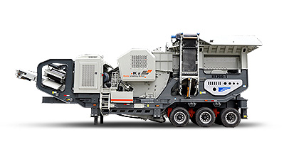 K系列移動破碎站