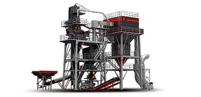 VU砂石骨料系統(tǒng)