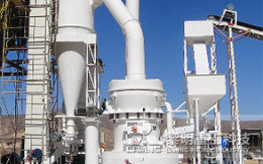 南方某市方解石制粉項目